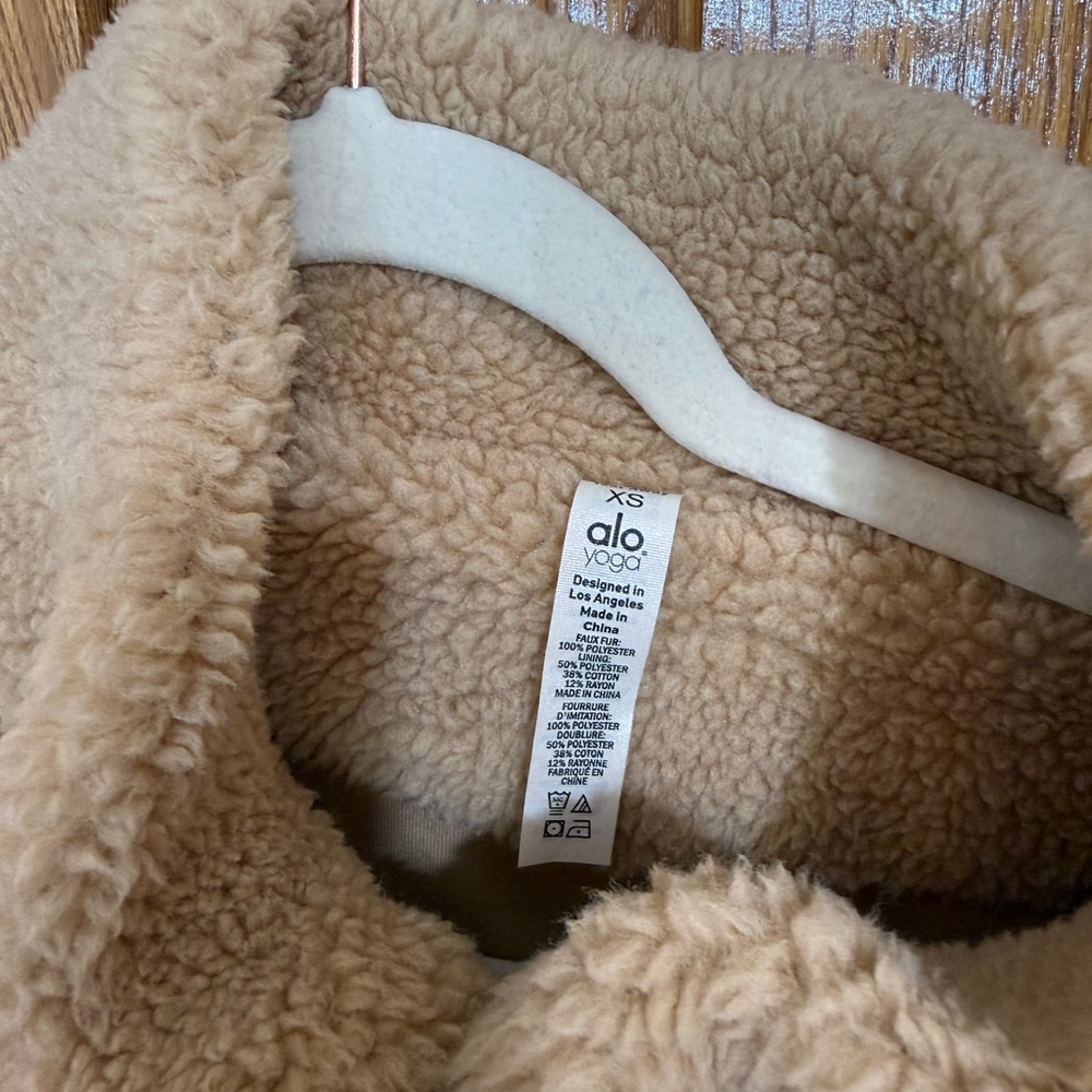 ALO OVERSIZED TEDDY JACKET